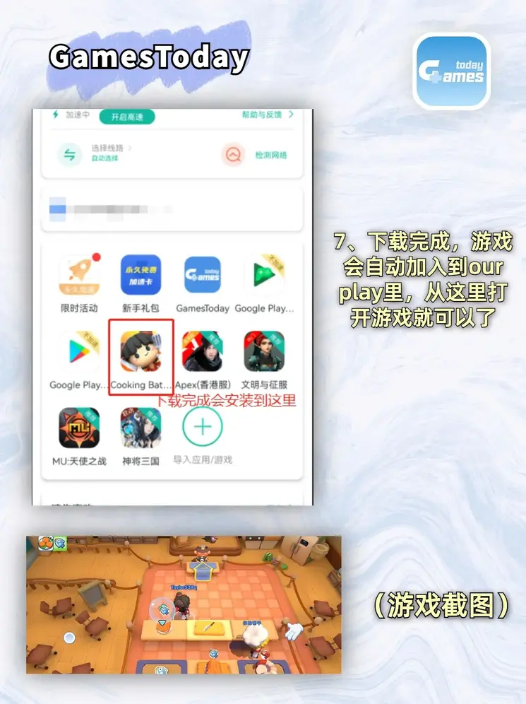 开云体育官网app登录入口截图3