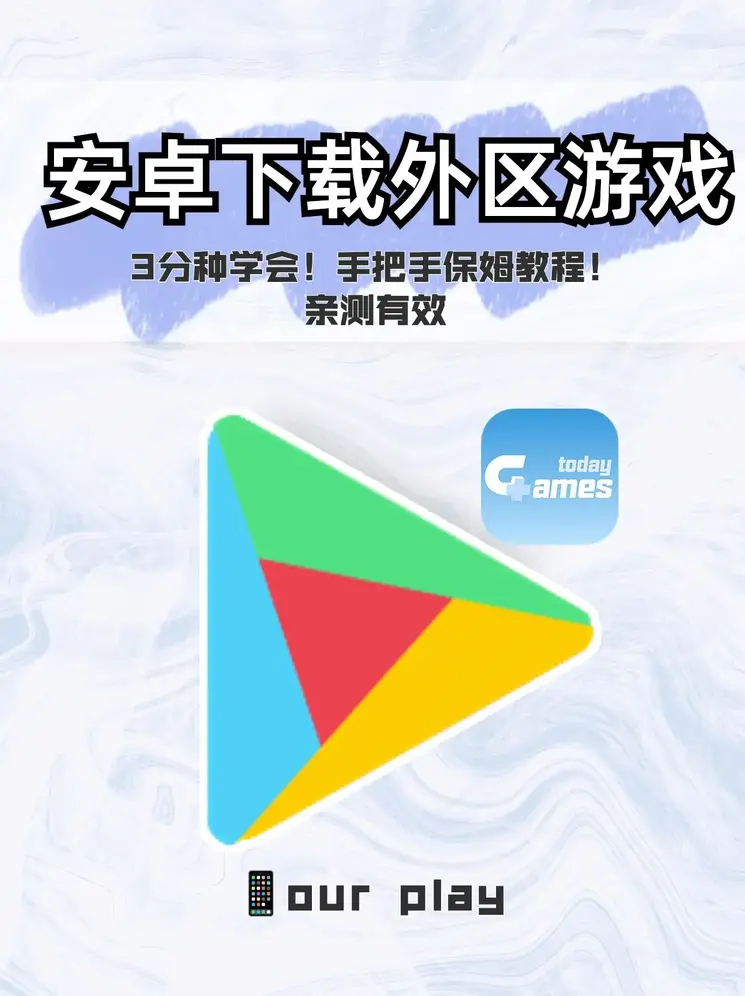 开云体育官网app登录入口截图0