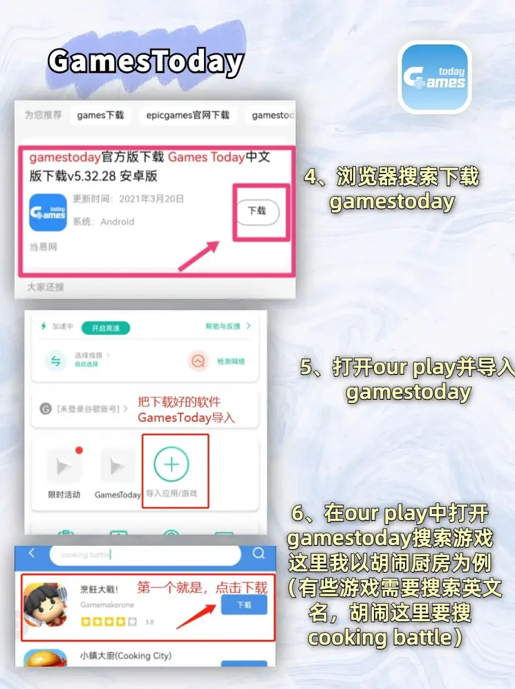 开云体育官网app登录入口截图2