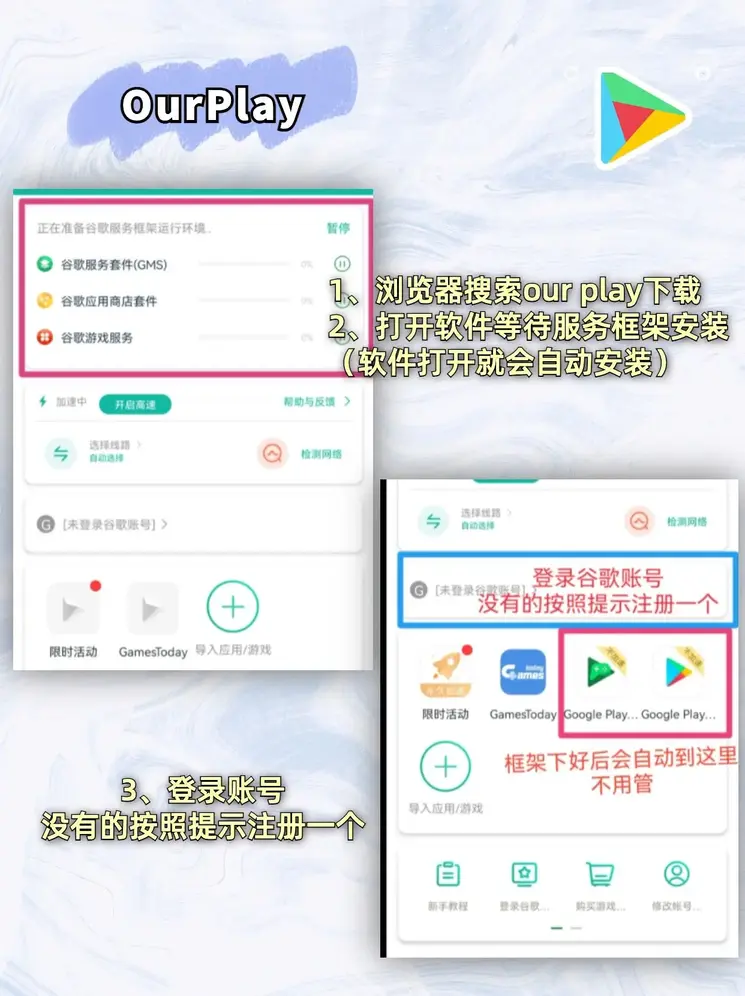 开云体育官网app登录入口截图1